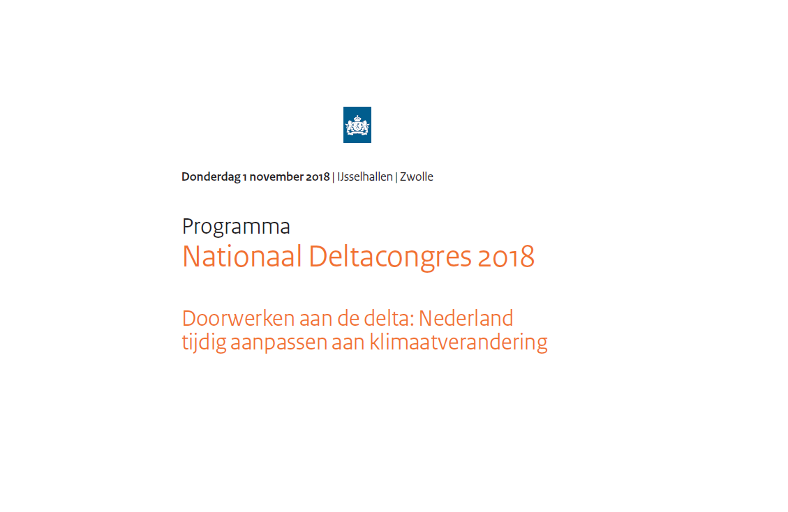 Nationaal Deltacongres 2018